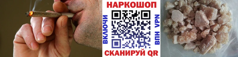 Где можно купить наркотики Мичуринск Каннабис  Амфетамин  Мефедрон  APVP 