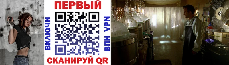 как найти наркотики  Мичуринск  АМФЕТАМИН VHQ 