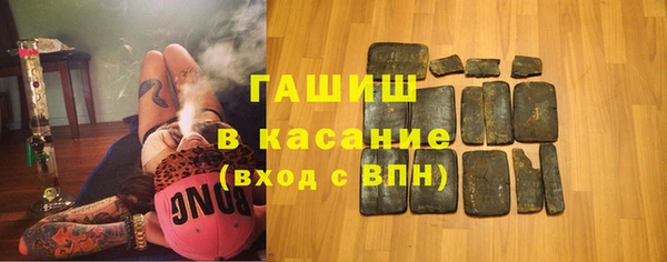 mdma Кулебаки