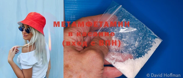 прущий лед Кукмор