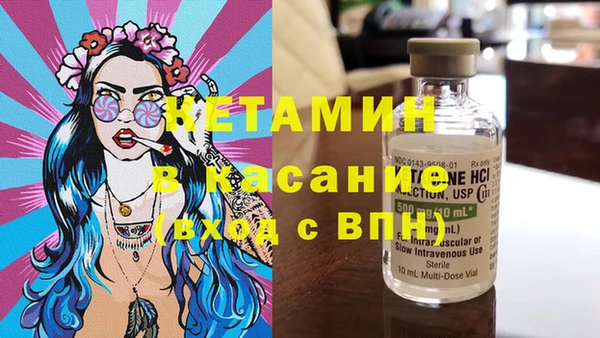 прущий лед Кукмор