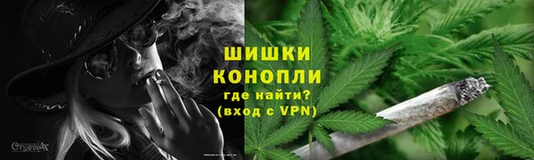 прущий лед Кукмор