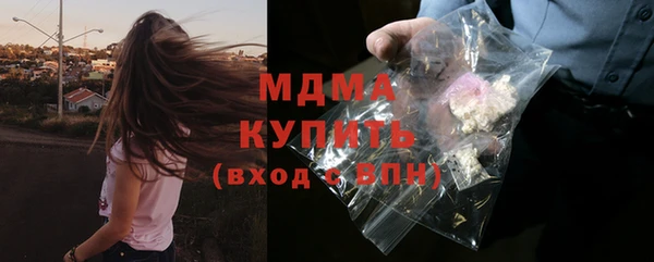прущий лед Кукмор
