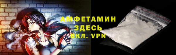прущий лед Кукмор