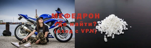 гашик Бутурлиновка