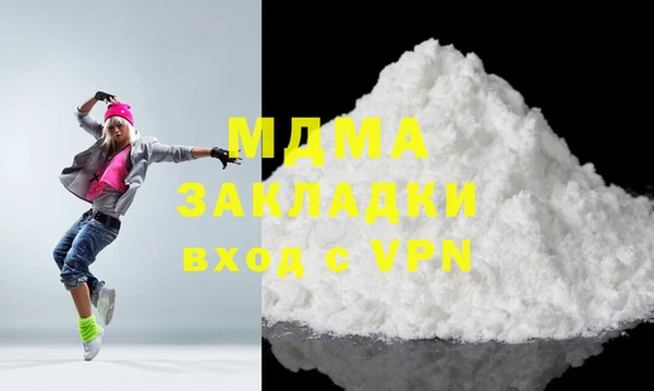 прущий лед Кукмор