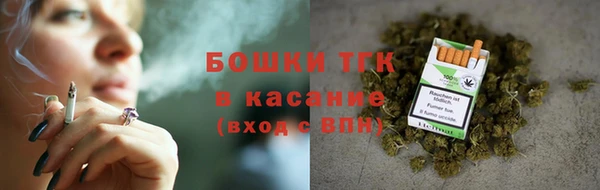 героин Куйбышев