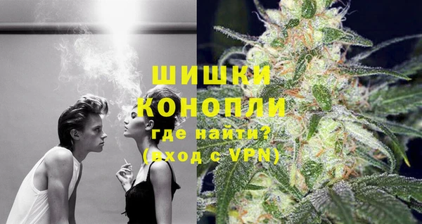 героин Куйбышев