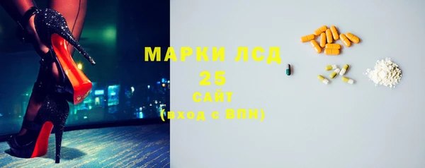 mdma Кулебаки