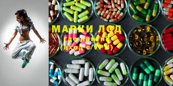 mdma Кулебаки