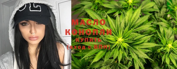mdma Кулебаки