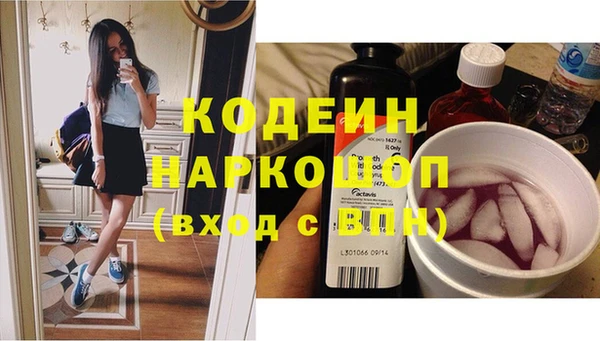 прущий лед Кукмор