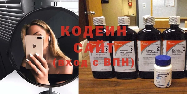 mdma Кулебаки