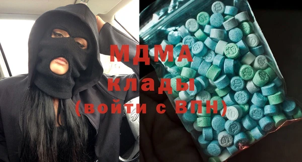 apvp Валуйки