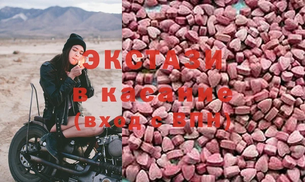 прущий лед Кукмор