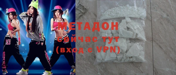 прущий лед Кукмор