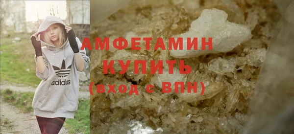 прущий лед Кукмор