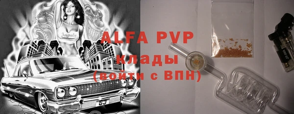 прущий лед Кукмор