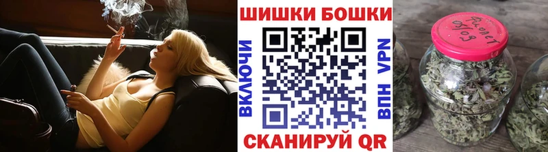 Шишки марихуана OG Kush  Мичуринск 